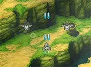Aerial Guardian Mission